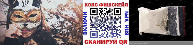 Наркота Верхний Уфалей Амфетамин  ГАШ  Конопля  COCAIN 