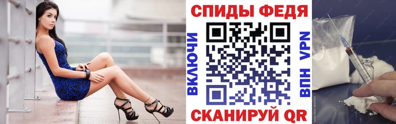 Amphetamine VHQ Верхний Уфалей