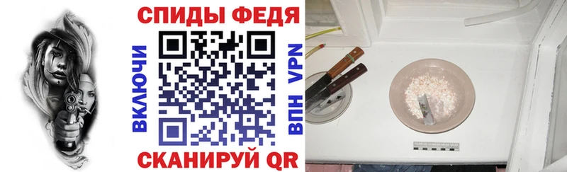 цена наркотик  кракен ссылки  АМФ Розовый  Верхний Уфалей 