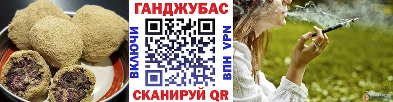 Cannafood марихуана  продажа наркотиков  Верхний Уфалей 