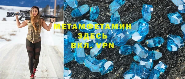 mix Володарск