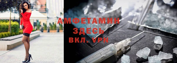 mix Володарск
