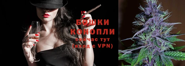 МДМА Верхний Тагил