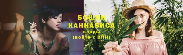 МДМА Верхний Тагил