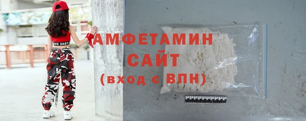 mix Володарск