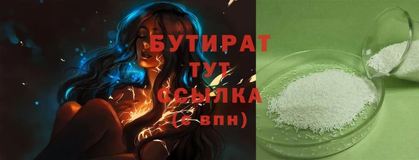 mix Володарск