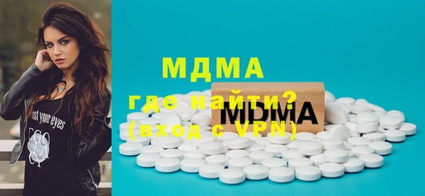 синтетический гашиш Каменка
