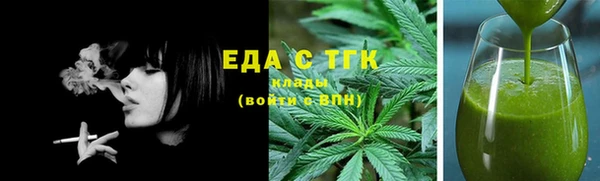 сатива Волоколамск