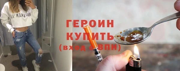 каннабис Верея