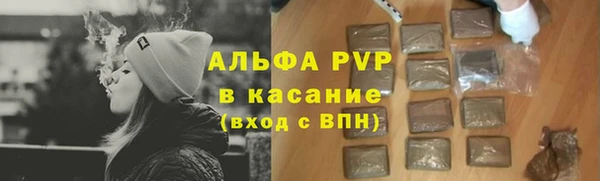 2c-b Богородск