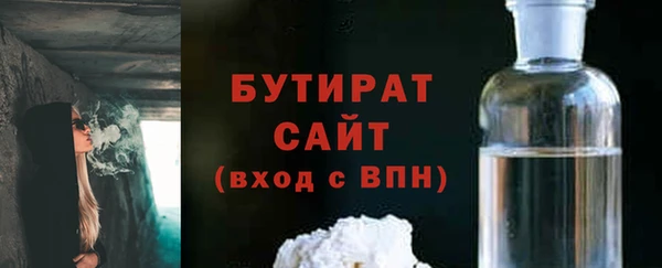 МДМА Верхний Тагил