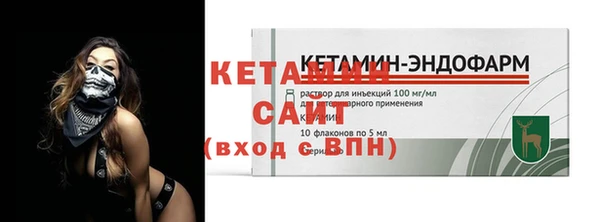 mix Володарск