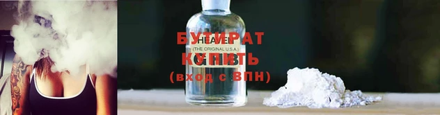 каннабис Верея