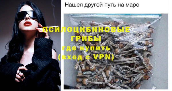 мефедрон мука Верхнеуральск