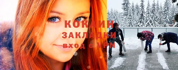 mix Володарск