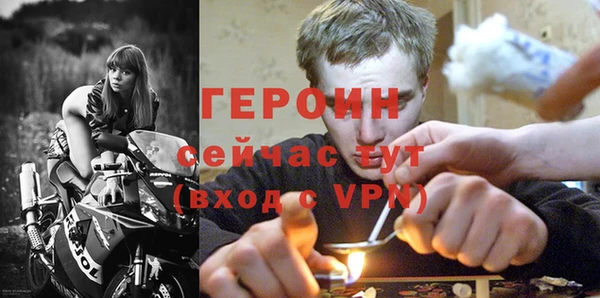 mix Володарск