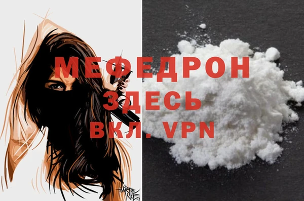 каннабис Верея