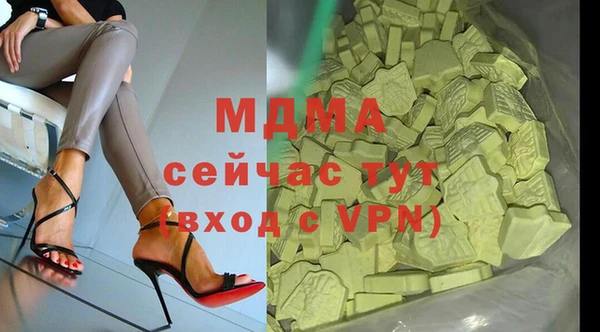каннабис Верея