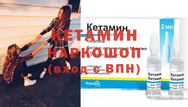 мефедрон мука Верхнеуральск