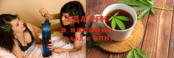 Альфа ПВП Каменск-Шахтинский