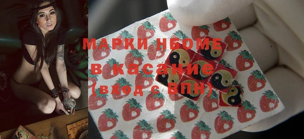 мефедрон мука Верхнеуральск