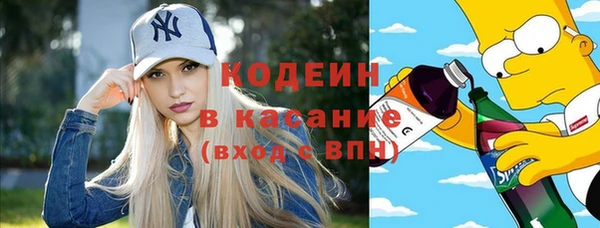 каннабис Верея