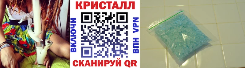 купить  сайты  Верхний Уфалей  Метамфетамин Декстрометамфетамин 99.9% 
