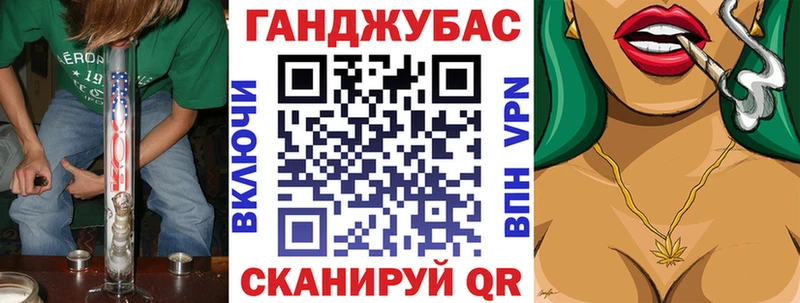 Бошки марихуана сатива  купить  цена  МЕГА зеркало  Верхний Уфалей 